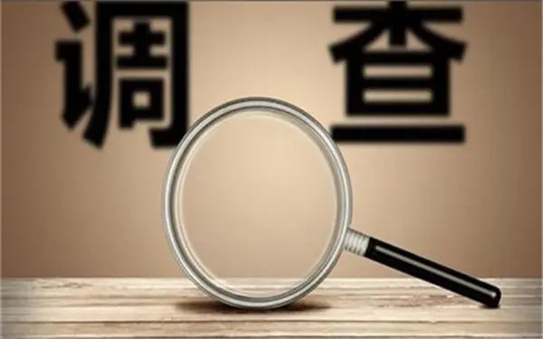 家庭暴力和冷暴力有哪些区别？「惠济区私家调查」