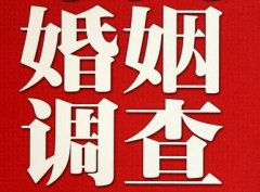 「惠济区调查取证」诉讼离婚需提供证据有哪些