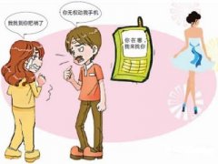 惠济区寻人公司就单身女孩失踪原因总结